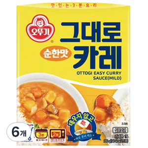 오뚜기 즉석 그대로카레 순한맛, 200g, 6개