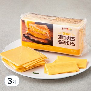 곰곰 데일리 체다치즈 슬라이스, 900g, 3개