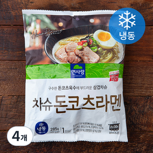 면사랑 차슈 돈코츠라멘 1인분 (냉동), 285g, 4개