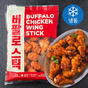 버팔로 스틱 (냉동), 1kg, 1개