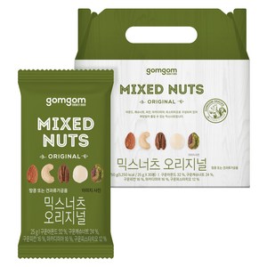 곰곰 믹스너츠 오리지널, 750g, 1개