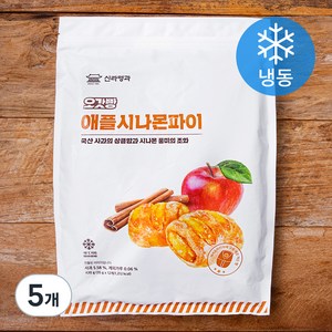 신라명과 오갓빵 애플시나몬파이 12p (냉동), 420g, 5개