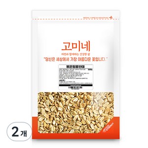 고미네 볶은 반태 땅콩, 500g, 2개