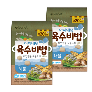 아이배냇 육수비법 16g, 해물, 2개