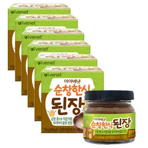 아이배냇 순창 한식 된장, 150g, 6개