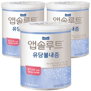 앱솔루트 유당불내증 분유, 400g, 3개