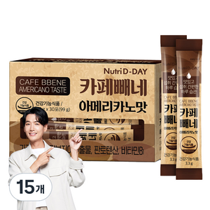 뉴트리디데이 다이어트 카페빼네 아메리카노맛, 99g, 15개