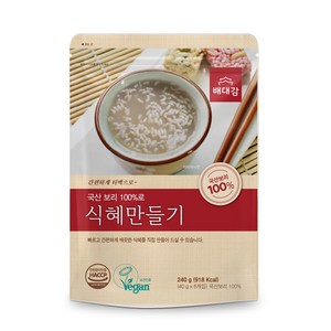 배대감 식혜만들기, 240g, 1개