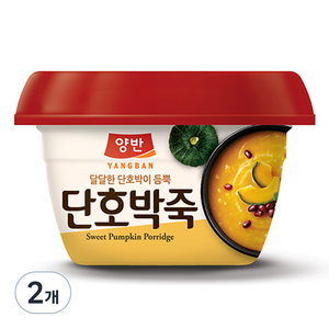 양반 단호박죽, 285g, 2개