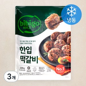 비비고 한입 떡갈비 (냉동), 320g, 3개