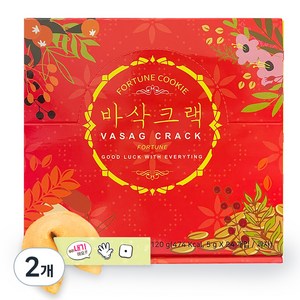 바삭크랙 포춘쿠키, 120g, 2개