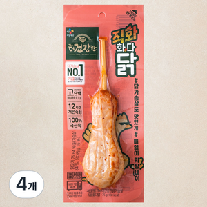 더건강한 닭가슴살 직화 화다닭, 75g, 4개