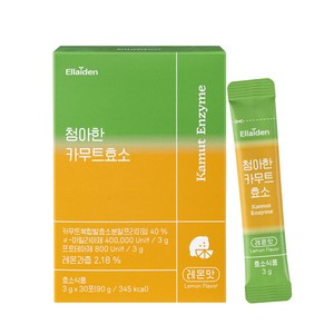 엘라이든 카무트 효소 분말 레몬맛 30p, 90g, 1개