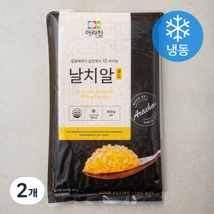 아라찬 날치알 골드 (냉동), 2개, 800g