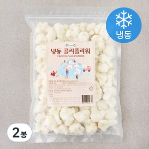 웰프레쉬 콜리플라워 (냉동), 1kg, 2봉