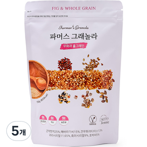 키토제니 파머스 무화과홀그레인 그래놀라 시리얼, 150g, 5개