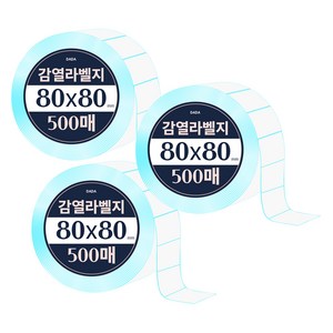 다다 감열라벨 500매, 3롤