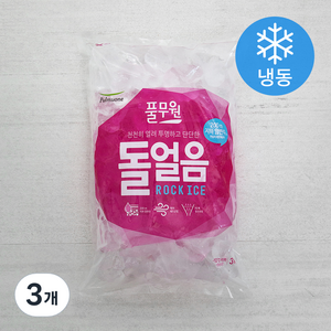 풀무원 돌얼음 (냉동), 3kg, 3개