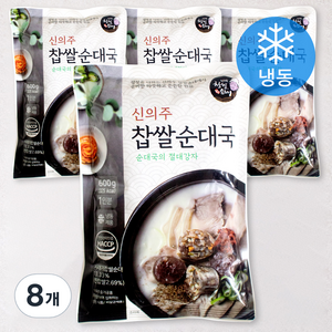 신의주찹쌀순대국 (냉동), 600g, 8개