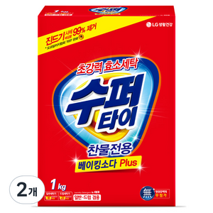 수퍼타이 뉴 찬물전용 베이킹소다 플러스 분말세제 본품, 1kg, 2개