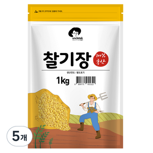 엉클탁 국산 찰기장, 1kg, 5개