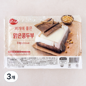 맑은물에 찌개에 좋은 맑은콩 두부, 3kg, 3개