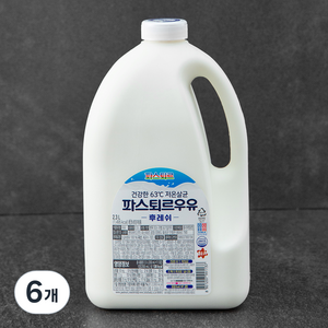 파스퇴르 건강한 저온살균 우유 후레쉬, 2.3L, 6개