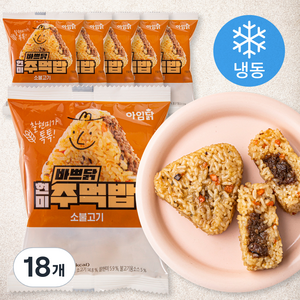 아임닭 바쁘닭 현미 주먹밥 소불고기 (냉동), 100g, 18개