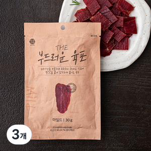 육포공방 THE 부드러운 육포 마일드, 30g, 3개