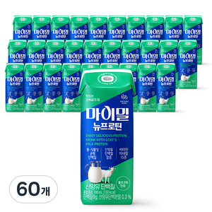 마이밀 뉴프로틴 산양유 헬스보조제, 190ml, 60개