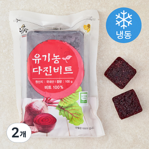 우리땅 유기가공식품 인증 다진 비트 (냉동), 100g, 2개