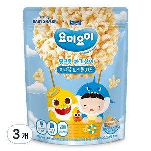 요미요미 유아용 미니팝 과자 25g, 3개, 트리플치즈