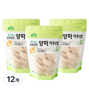 오가닉스토리 유기농 쌀로 만든 양파 떡튀밥, 30g, 12개