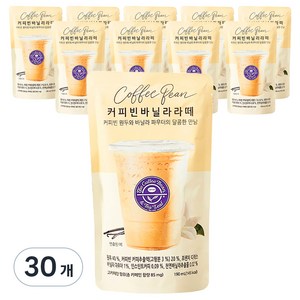 커피빈 바닐라 라떼 파우치 커피, 30개, 190ml