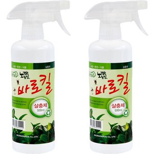 앙플랜트 꿈앤들 식물 원예용 살충제 바로킬, 500ml, 2개