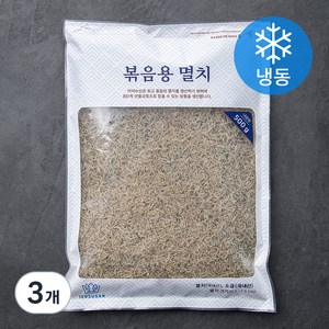 이어수산 볶음용 멸치 (냉동), 500g, 3봉