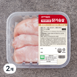 무항생제 인증 닭가슴살 (냉장), 400g, 2개