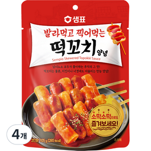 샘표 발라먹고 찍어먹는 떡꼬치 양념, 105g, 4개