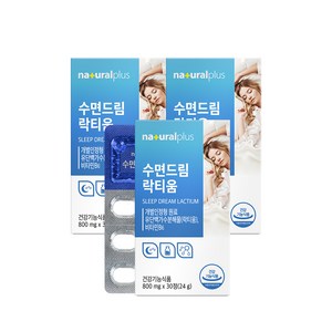 내츄럴플러스 락티움 수면드림 24g, 30정, 3개