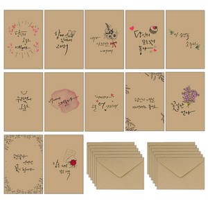 마음담아 캘리그라피 크라프트 엽서 + 봉투 세트, 혼합색상, 12세트