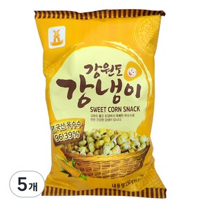 성부식품 강원도 강냉이, 150g, 5개