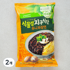 풀무원 식물성 유니 짜장면 2인분, 620g, 2개