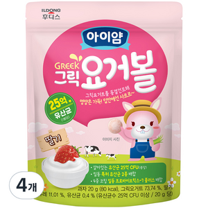 아이얌 그릭요거볼, 딸기맛, 20g, 4개