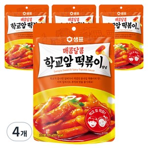 샘표 매콤달콤 학교앞 떡볶이, 125g, 4개