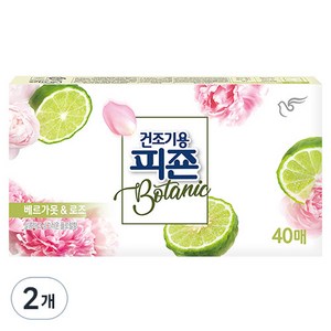 피죤 건조기용 보타닉 시트 섬유유연제 베르가못&로즈향 본품, 40개입, 2개