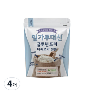 알티스트 밀가루 대신 글루텐 프리 타피오카 전분, 4개, 1.2kg