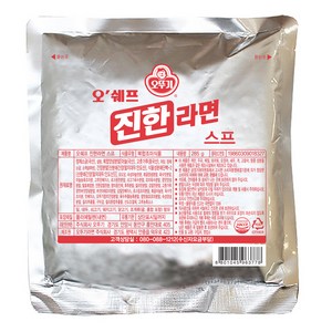 오뚜기 오쉐프 진한 라면스프, 285g, 2개