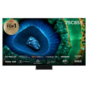 TCL 4K UHD QD Mini LED 스마트 TV, 191cm(76인치), 75C855, 벽걸이형, 방문설치