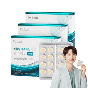 닥터린 식물성 멜라토닌 함유 멜라바인 30p, 10.5g, 3개