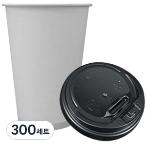 한창인터내셔날 친환경 무지 종이컵 380ml, 100개입, 3세트